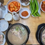쿠방플러스 - 노원역 케이크, 쿠키 맛집 | 다이닝코드, 빅데이터 맛집검색