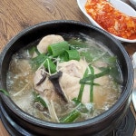 문경진추어탕 - 문경 추어탕, 어탕 맛집 | 다이닝코드, 빅데이터 맛집검색