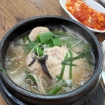황제능이버섯백숙 - 문경 백숙, 능이버섯 맛집 | 다이닝코드, 빅데이터 맛집검색