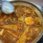 카페 날다 - 공릉동 커피, 카페 맛집 | 다이닝코드, 빅데이터 맛집검색