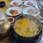 화이브앤투 버거저니 - 논현동 수제버거, 버거 맛집 | 다이닝코드, 빅데이터 맛집검색