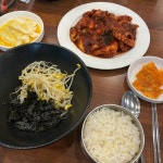 나르는송어 - 잠실 일식당 맛집 | 다이닝코드, 빅데이터 맛집검색