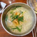 명동칼국수 - 야탑 닭한마리, 칼국수 맛집 - 다이닝코드