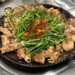 쭈이빵 - 제주연동 대게, 킹크랩 맛집 | 다이닝코드, 빅데이터 맛집검색