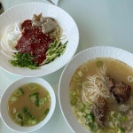 한담의바다풍경 - 애월 카페, 드로잉카페 맛집 | 다이닝코드, 빅데이터 맛집검색