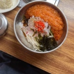 대구회식당 - 경주 물회, 회덮밥 맛집 | 다이닝코드, 빅데이터 맛집검색