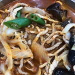 지평선로스 - 김제 차돌박이 맛집 | 다이닝코드, 빅데이터 맛집검색
