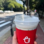 베러먼데이 장산파밀리에점 - 해운대 커피, 딸기라떼 맛집 | 다이닝코드, 빅데이터 맛집검색