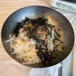 더뷰 - 포항 카페, 빙수 맛집 | 다이닝코드, 빅데이터 맛집검색