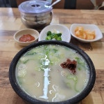 구월동 찹쌀순대 맛집 Top7 - 다이닝코드