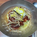 토박이사계절가야밀면 본점 - 포항 밀면, 물밀면 맛집 | 다이닝코드, 빅데이터 맛집검색