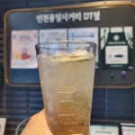 스타벅스 인천용일사거리DT점 - 주안 커피, 디카페인커피 맛집 - 다이닝코드