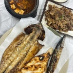 카페에스프레소 - 동해 카페 맛집 | 다이닝코드, 빅데이터 맛집검색