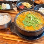 목포 흑염소탕 맛집 Top7 - 다이닝코드