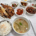 황금횟집 - 해남 전복죽, 횟집 맛집 | 다이닝코드, 빅데이터 맛집검색