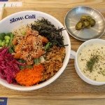 스타벅스 대전둔산로점 - 대전둔산 콜드브루, 카페 맛집 | 다이닝코드, 빅데이터 맛집검색