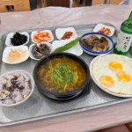 빽다방 목포평화광장점 - 평화광장 카페, 사라다빵 맛집 | 다이닝코드, 빅데이터 맛집검색
