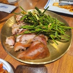 1984그수육집칼국수 - 대전유성구 칼국수, 수육 맛집 | 다이닝코드, 빅데이터 맛집검색
