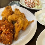스마일호프 - 응암역 호프집, 치킨 맛집 | 다이닝코드, 빅데이터 맛집검색