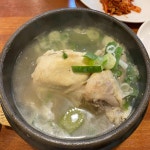 금강산 삼계탕 - 울산 삼계탕, 닭불고기 맛집 | 다이닝코드, 빅데이터 맛집검색