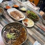 오대산산채나라식당 - 평창 산채정식, 산채비빔밥 맛집 | 다이닝코드, 빅데이터 맛집검색