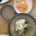 원조 사계절칡냉면 - 전주 칡냉면, 냉면 맛집 | 다이닝코드, 빅데이터 맛집검색