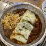 카페 디엠 - 영통역 카페 맛집 | 다이닝코드, 빅데이터 맛집검색