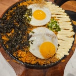 대동커피 - 대구동구 다방 맛집 | 다이닝코드, 빅데이터 맛집검색