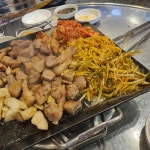 부산시청 뒷고기 맛집 Top8 - 다이닝코드