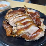 삼대족발 - 학여울역 족발, 부대찌개 맛집 | 다이닝코드, 빅데이터 맛집검색