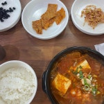 삼오식당 - 만년동 석갈비, 오리불고기 맛집 | 다이닝코드, 빅데이터 맛집검색
