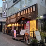 토라 전남대점 - 전대후문 이자카야, 술집 맛집 - 다이닝코드