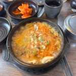 우웨이탕 - 성수동 마라탕, 마라샹궈 맛집 | 다이닝코드, 빅데이터 맛집검색