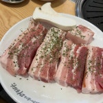 맛있는 고기에 솜씨를 더하다 장림점 - 부산사하구 삼겹살, 오겹살 맛집 | 다이닝코드, 빅데이터 맛집검색