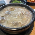 순천진순대국 - 시흥 순대국 맛집 | 다이닝코드, 빅데이터 맛집검색