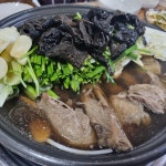 명일 식사모임 맛집 Top28 - 다이닝코드