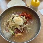 충청북도 청원구 충청대로107번길 맛집 Top5 - 다이닝코드