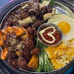 호랑이포차 - 조대후문 곱창, 불막창 맛집 | 다이닝코드, 빅데이터 맛집검색