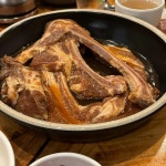 정이품 - 구리 정육식당, 돼지갈비 맛집 | 다이닝코드, 빅데이터 맛집검색