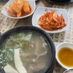 격포어촌계직판장A동19호 - 격포 횟집 맛집 | 다이닝코드, 빅데이터 맛집검색