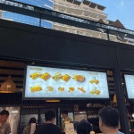 한눈에 펼쳐보는 충남+태안군+안면읍+중장리 맛집 - 다이닝코드, 빅데이터 맛집검색