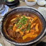 베러먼데이 범내골점 - 범내골 커피, 카페 맛집 | 다이닝코드, 빅데이터 맛집검색