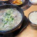 황가네소머리국밥 - 김포 소머리국밥, 정육식당 맛집 - 다이닝코드
