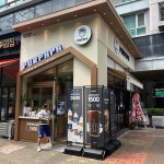 서울+영등포구+문래동6가 음식 랭킹 - 다이닝코드, 빅데이터 맛집검색
