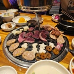 유끼네 - 제주 카페, 파이 맛집 | 다이닝코드, 빅데이터 맛집검색