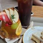 시트론오피스 - 샤로수길 카페, 디저트 맛집 | 다이닝코드, 빅데이터 맛집검색