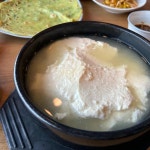 복두부집 - 파주 청국장, 두부 맛집 - 다이닝코드