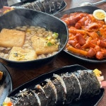 역전분식 - 가평역 떡볶이, 분식 맛집 | 다이닝코드, 빅데이터 맛집검색