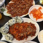 얌얌불닭발 - 부천 닭발, 오돌뼈 맛집 | 다이닝코드, 빅데이터 맛집검색