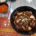 일선화 - 대방역 짜장면, 중국집 맛집 | 다이닝코드, 빅데이터 맛집검색